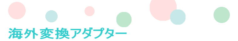 COϊA_v^[